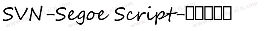 SVN-Segoe Script字体转换